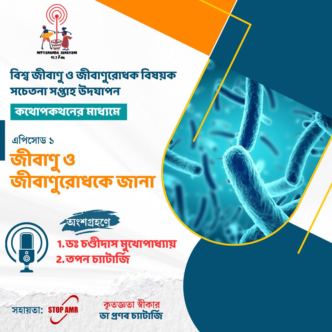 MANT NGO tweet media