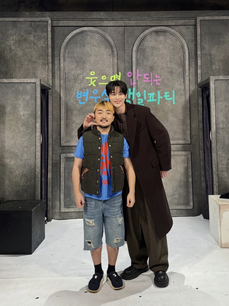 유병재X변우석 얼굴합 진짜 재밌다

[변우석의 웃으면 안되는 생일파티]
🔗 youtu.be/ALl7Fe_GG3U