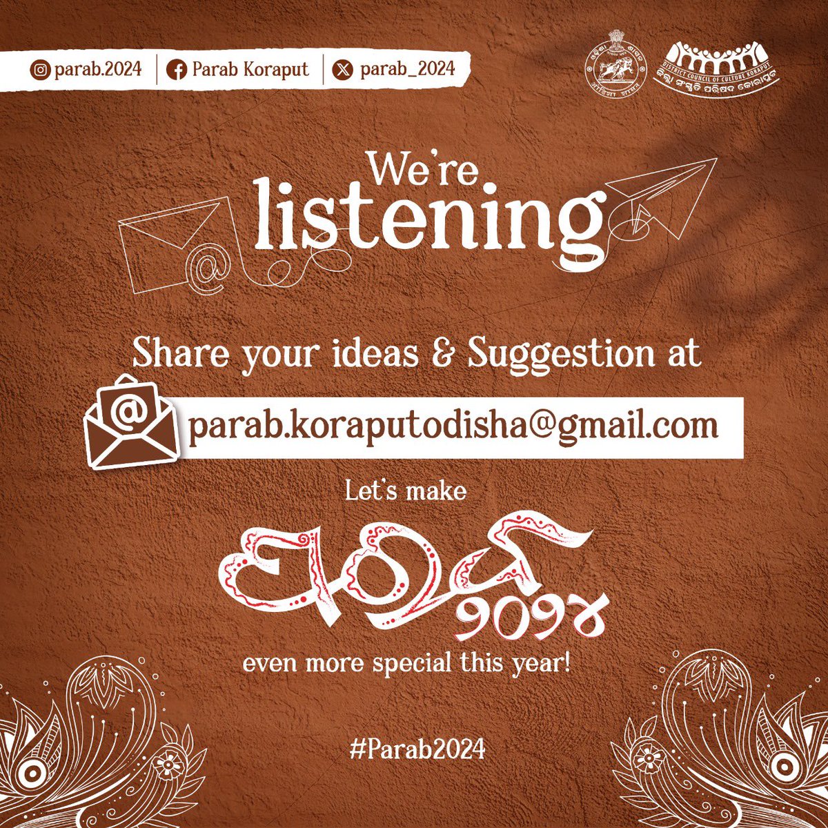 Parab.2024 (@parab_2024) on Twitter photo "Let's come up with a unique idea for PARAB 2024."
<a href="/dmkoraput/">Collector and District Magistrate, Koraput</a> <a href="/Culturedeptt/">рмУрмбрм╝рм┐рмЖ рмнрм╛рм╖рм╛, рм╕рм╛рм╣рм┐рмдрнНрнЯ рмУ рм╕рмВрм╕рнНрмХрнГрмдрм┐ рммрм┐рмнрм╛рмЧ</a> <a href="/IPR_Odisha/">I & PR Department, Odisha</a> <a href="/CMO_Odisha/">CMO Odisha</a> "Let's come up with a unique idea for PARAB 2024."
<a href="/dmkoraput/">Collector and District Magistrate, Koraput</a> <a href="/Culturedeptt/">рмУрмбрм╝рм┐рмЖ рмнрм╛рм╖рм╛, рм╕рм╛рм╣рм┐рмдрнНрнЯ рмУ рм╕рмВрм╕рнНрмХрнГрмдрм┐ рммрм┐рмнрм╛рмЧ</a> <a href="/IPR_Odisha/">I & PR Department, Odisha</a> <a href="/CMO_Odisha/">CMO Odisha</a>