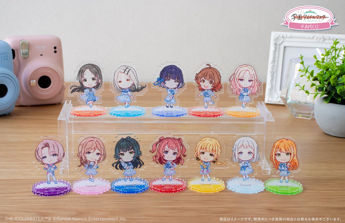 FAMくじ 学園アイドルマスター 学マス C賞 アクリルスタンド Gc0CXh7bAAAYi11.jpg