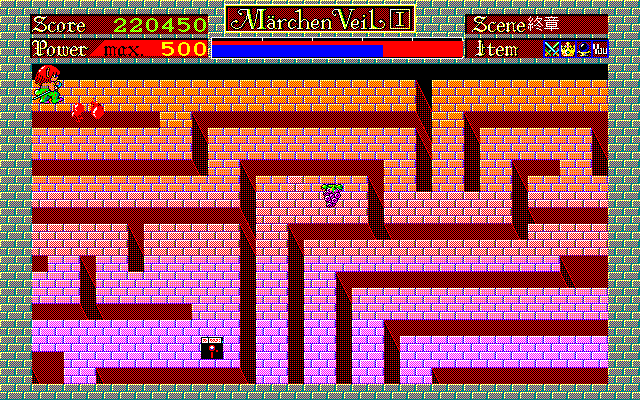 PC98_bot's tweet photo. Marchen Veil // System Sacom // PC-98 // #pc98 #SystemSacom https://t.co/uzdktVd42O