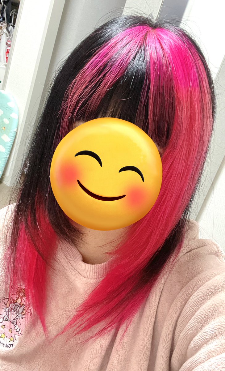 Joxo7_c05's tweet photo. 7月ぶりのこらたさん(@koratta02)| ε:)✂️
ピンク最強| ε:)🎀✨️

ありがとうございました| ε:) https://t.co/k8Wth7nDI1