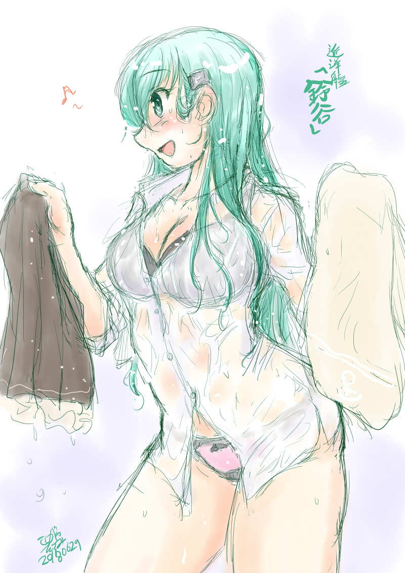 今日は何の日鈴谷の進水日!!
#鈴谷進水日 