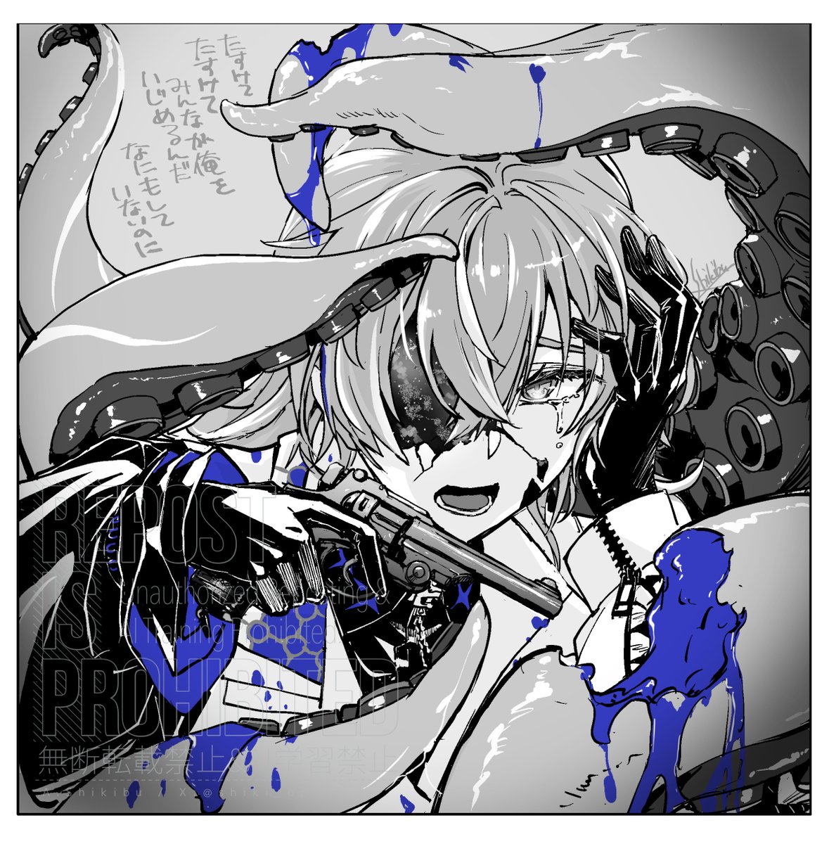 🐙🌟さんシャドーコリドー2配信のFA詰め再放送 
