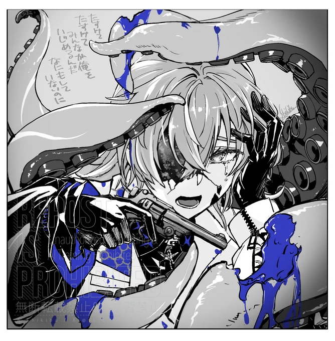 🐙🌟さんシャドーコリドー2配信のFA詰め再放送 