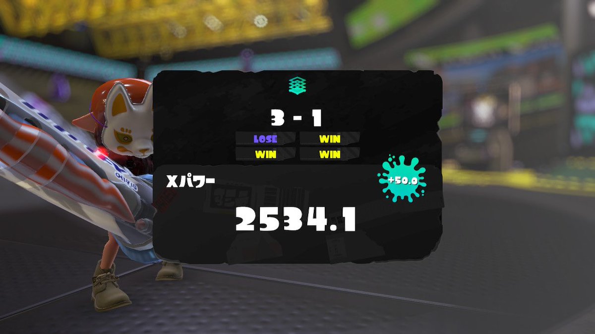 memoryview's tweet image. やったー
8割つよつよ味方ゲーの運勝ち到達や