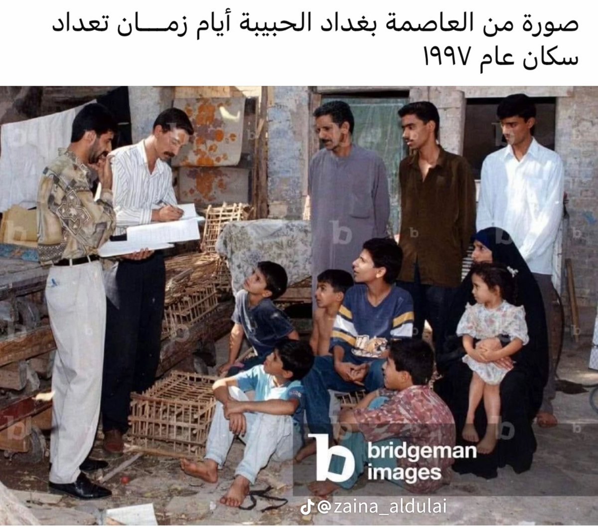 صباح الورد 💐🌺🌸