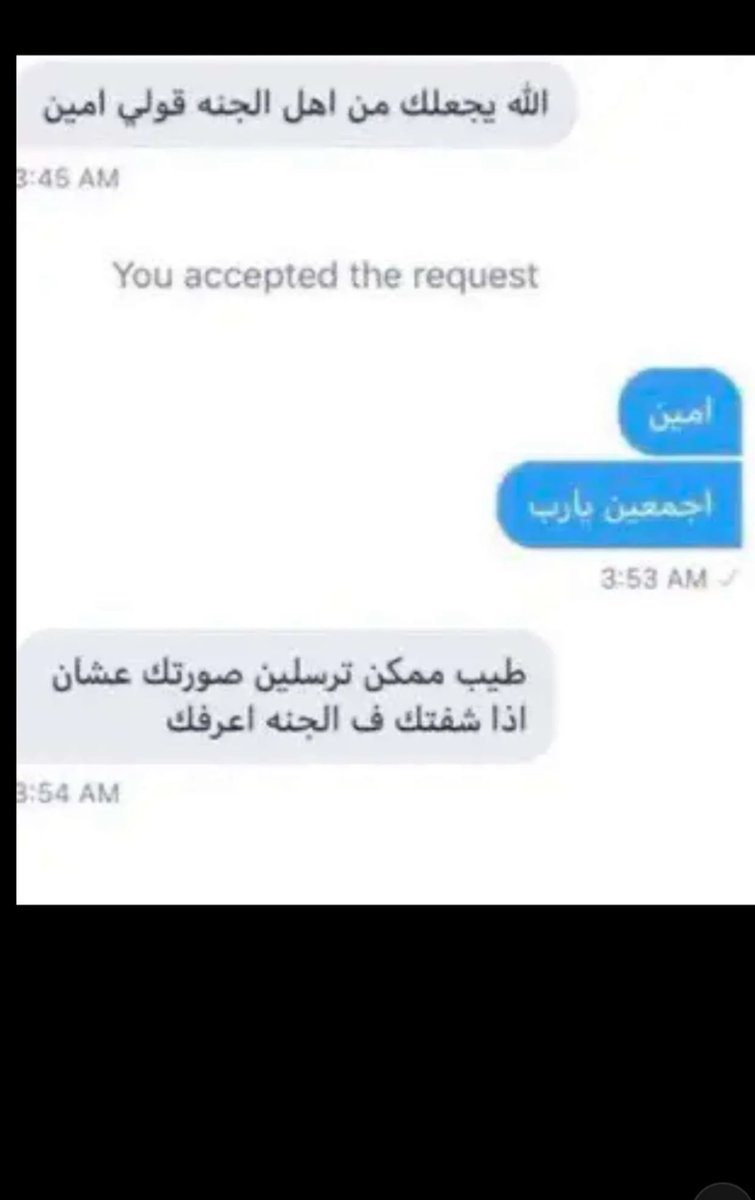 fo3isl's tweet image. 