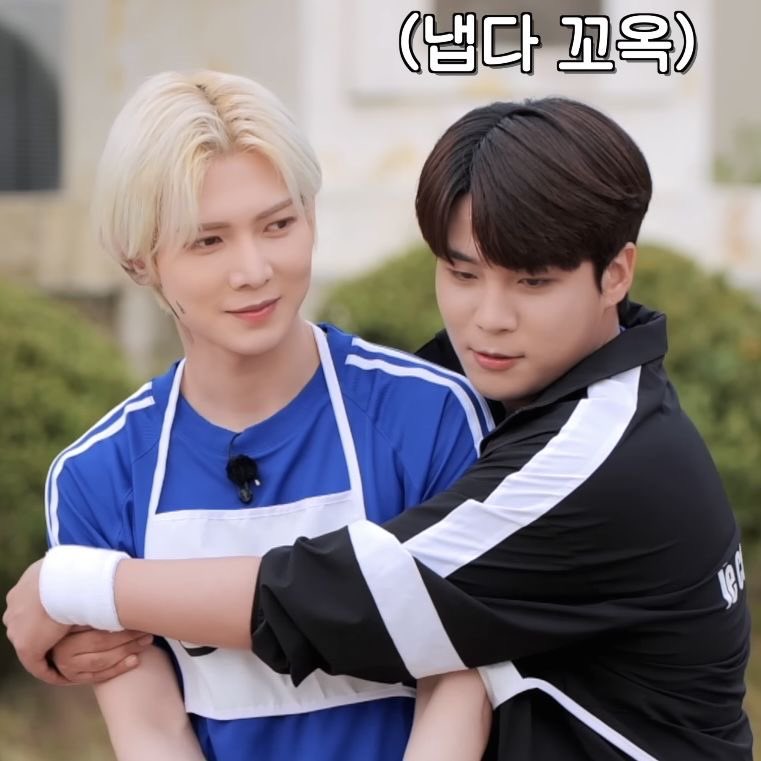 haribocal's tweet photo. “he is the only hyung that I will hug”

thread of jongho hugging yeosang bc jongsang is so soft i’ll cry https://t.co/BkUadHx0e8