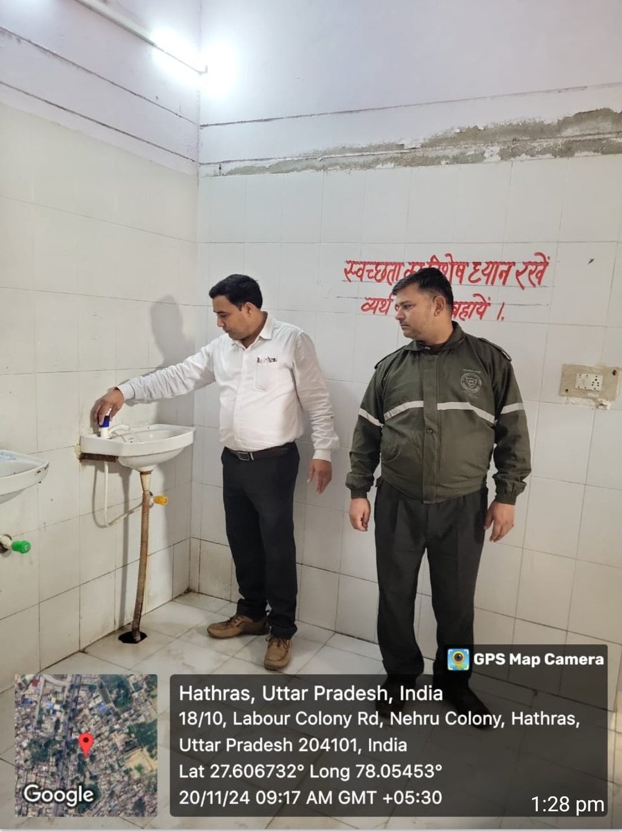 Lekhraj_ddehrs's tweet photo. आज दिनांक 20.11.2024 को अपर जिलाधिकारी महोदय के आदेशानुसार अलीगढ़ रोड लेबर कॉलोनी हाथरस मैं  स्थित स्थाई रैन बसेरे/शेल्टर होम के निरीक्षण में कमियो के संबंध में प्रभारी अधिकारी/कर्मचारियों को अवगत कराया गया।
@rahat_up
@ndmaindia 
@UpsdmA 
@dm_hathras , https://t.co/pxhP3R33Dc
