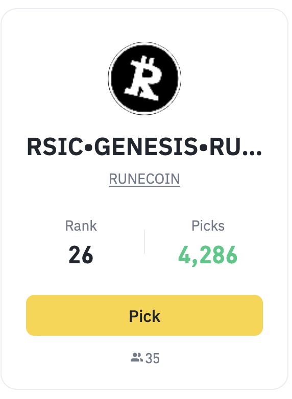 TheOG_General's tweet image. Lets send @rune_coin  , get out and vote on Binance . My vote is in !

binance.com/futures/next
