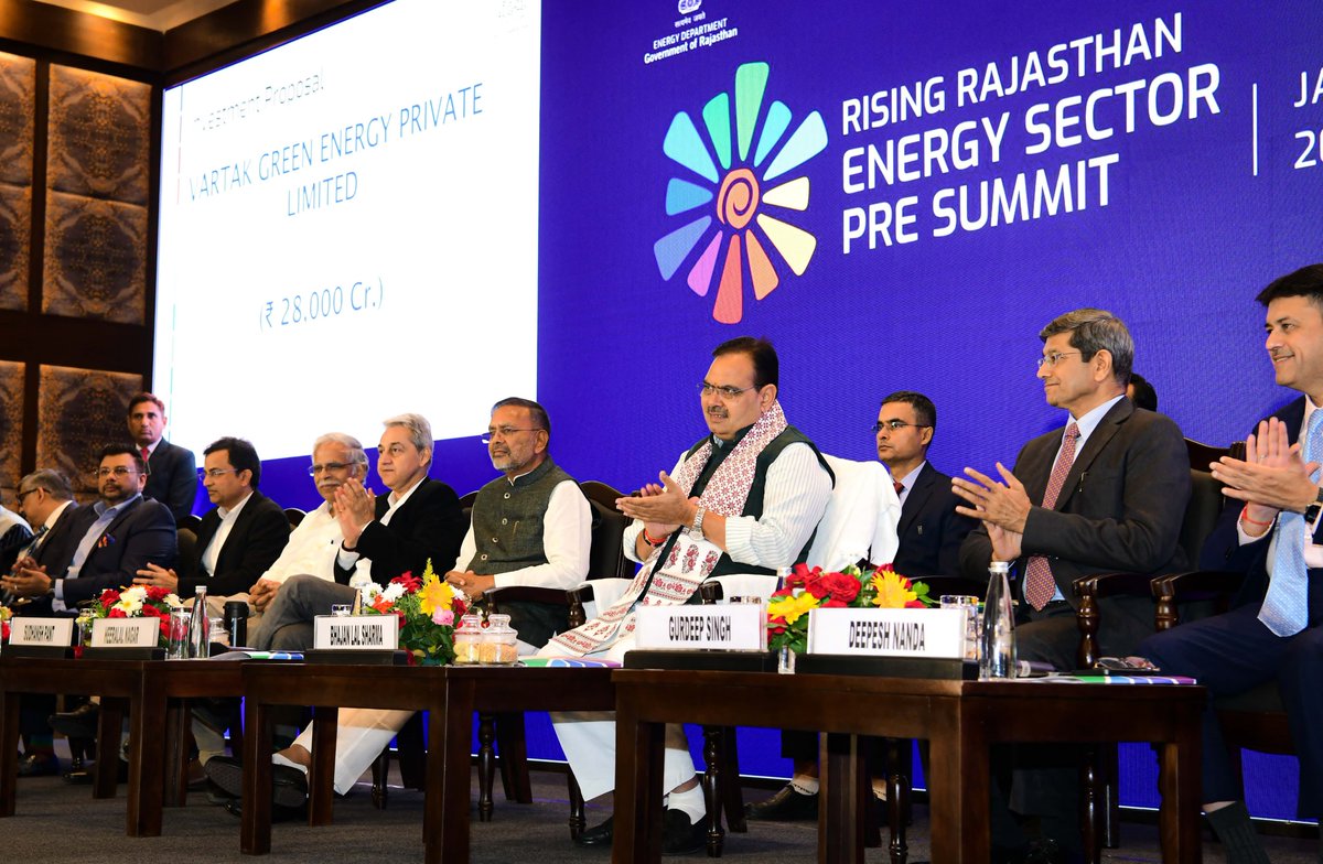 BhajanlalBjp's tweet image. आगामी &apos;Rising Rajasthan&apos; ग्लोबल इंवेस्टमेंट समिट 2024 के संदर्भ में आज ऊर्जा विभाग द्वारा आयोजित राइजिंग राजस्थान ग्लोबल इन्वेस्टमेंट प्री समिट में सहभागिता कर उपस्थित जनों को संबोधित किया।

इस अवसर पर राज्य में नवीकरणीय ऊर्जा के क्षेत्र में निवेश की संभावनाओं, हरित ऊर्जा के…