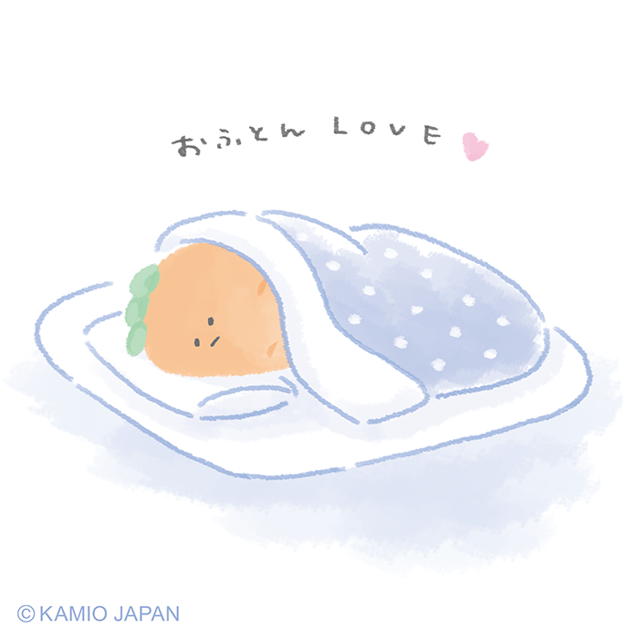 ジューシーななかまたち