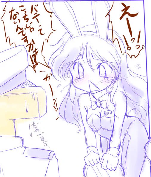 #自作漫画の1コマ貼っていけ 