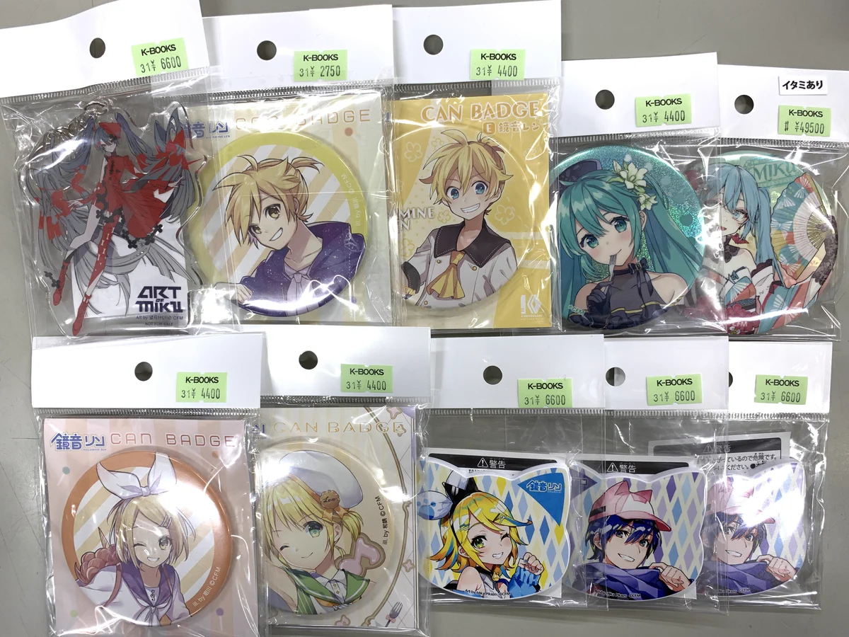 K-BOOKS秋葉原本館 動画系作品（Vtuber） on X: 