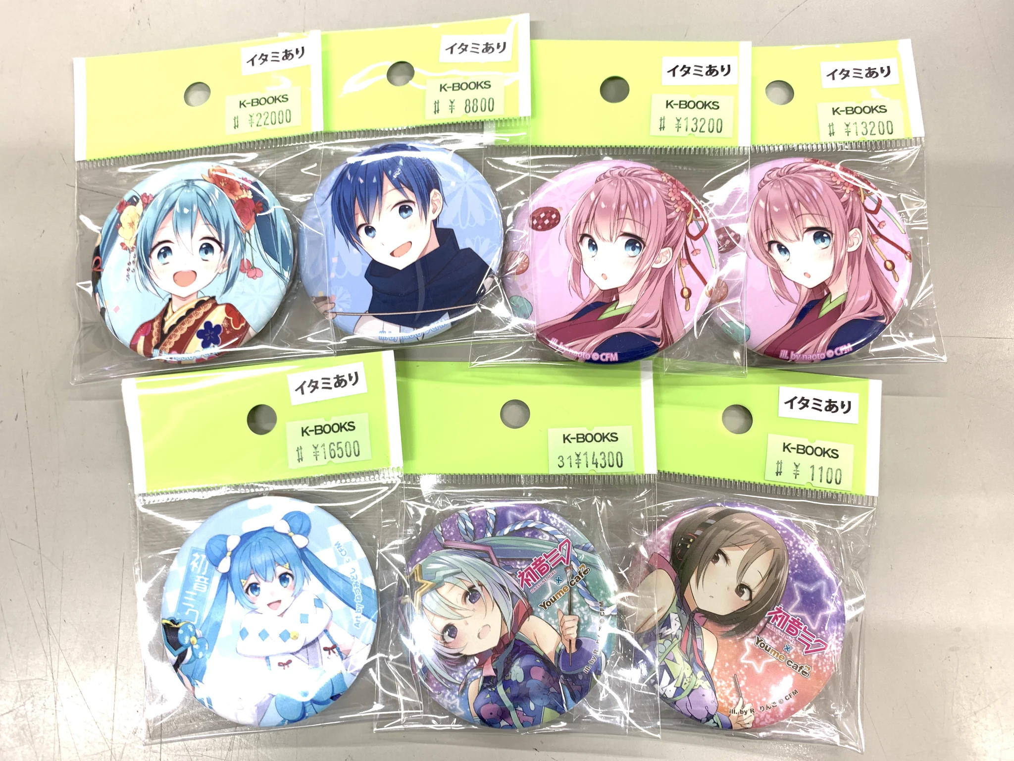 K-BOOKS秋葉原本館 動画系作品（Vtuber） on X: 