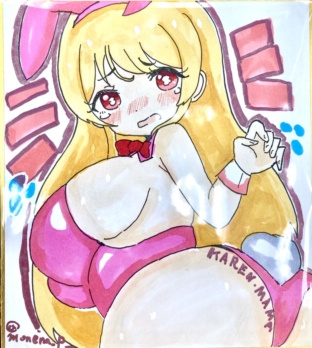 桃子、環、可憐ママ
となってましたー!! 