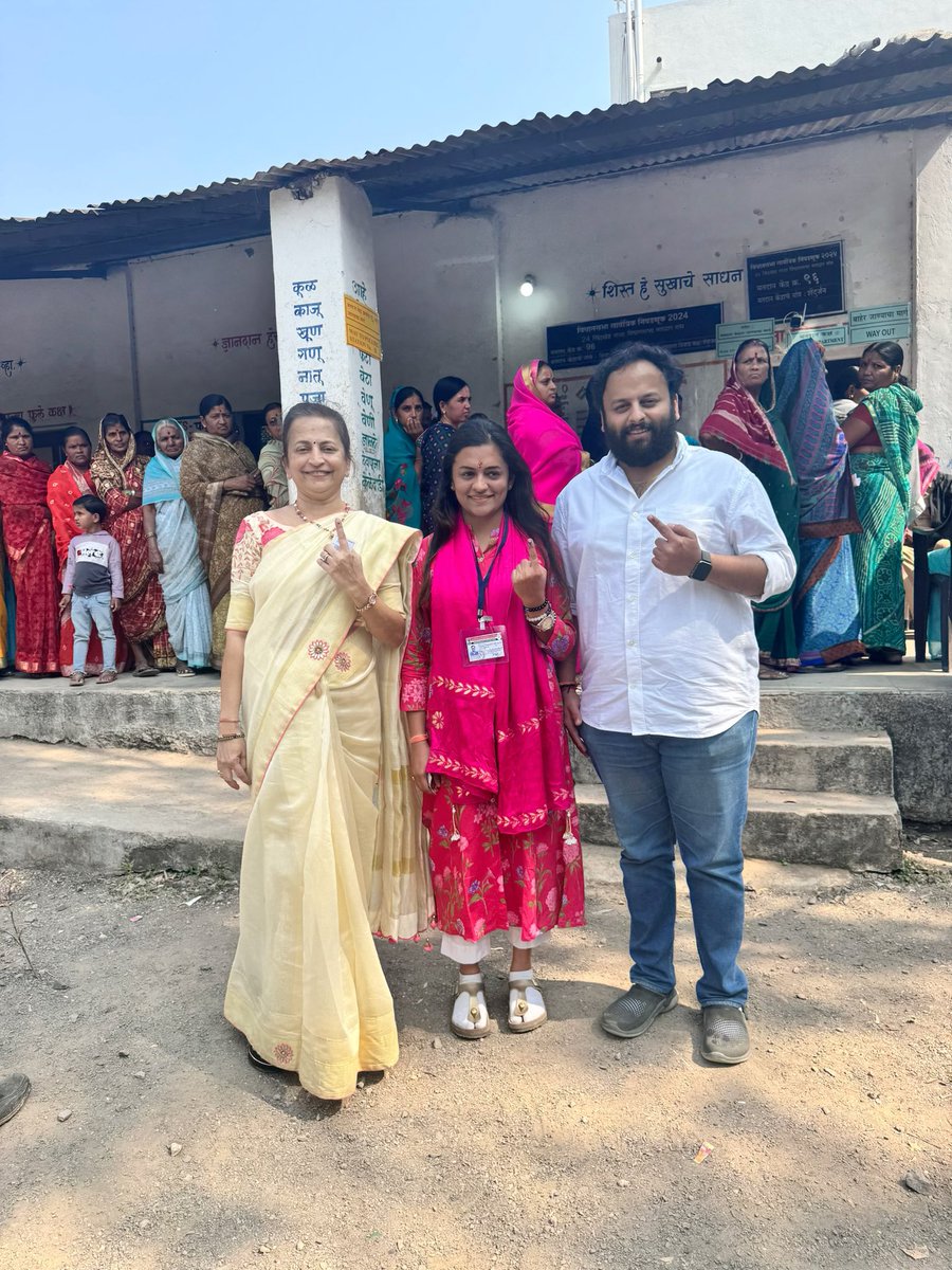 Gayatri Shingne tweet media