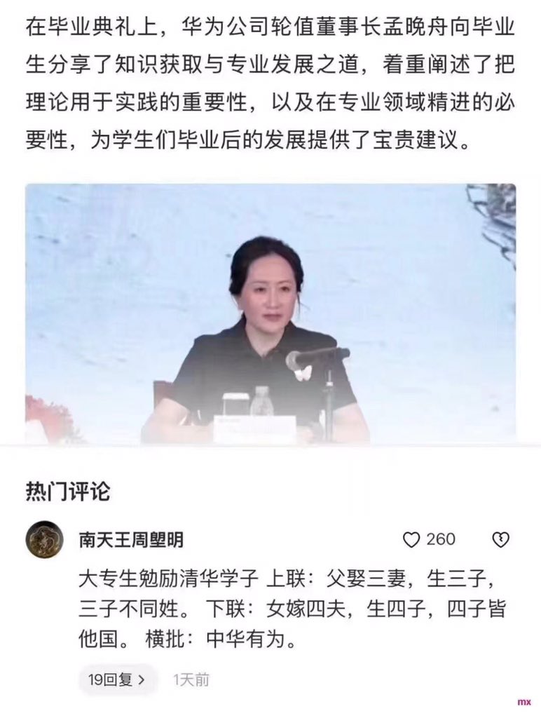 bqB9Ml6aFloKS2F's tweet photo. https://t.co/wMTePDQtip