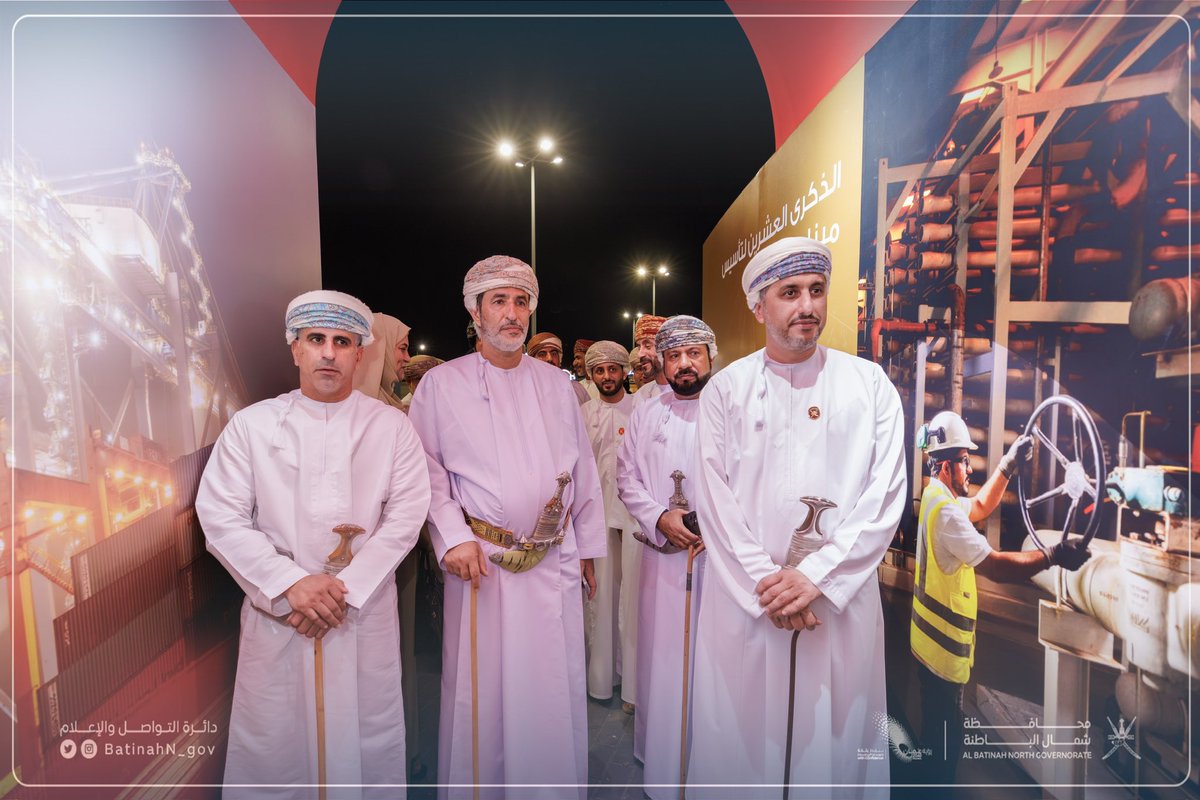 BatinahN_gov's tweet photo. تحت رعاية سعادة محمد بن سليمان الكندي محافظ شمال الباطنة، شهدت ولاية صحار مساء أمس افتتاح النسخة الثالثة من #مهرجان_صحار تحت شعار #وجهة_تسعدنا، وسط أجواء احتفالية مميزة وتفاعل جماهيري كبير. 
ندعوكم للإستمتاع بفعاليات المهرجان المتنوعة والممتدة حتى الثالث من يناير 2025م ✨

#محافظة_شمال_الباطنة