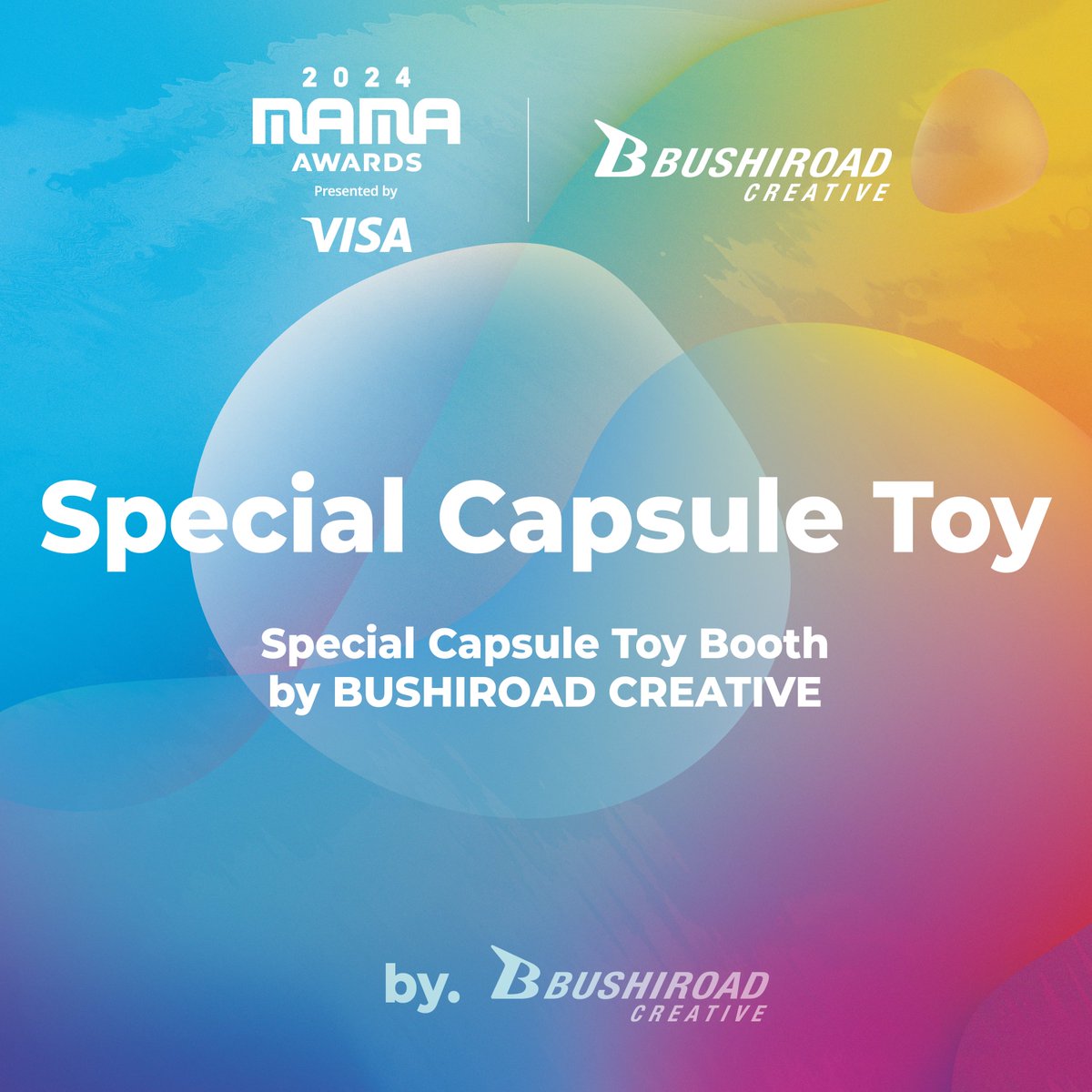 2024MAMA] Special Capsule Toy with 2024 MAMA AWARDS The Mini MAMA 