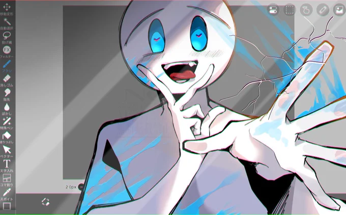 あんまり描かないテイスト 色々試したかった