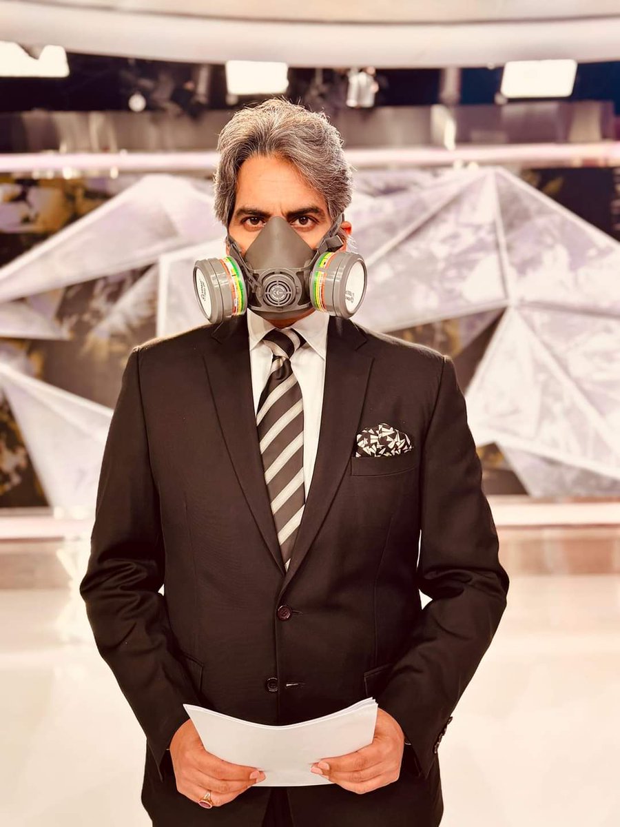 #DelhiAirPollution 
ये क्या हो रहा है??