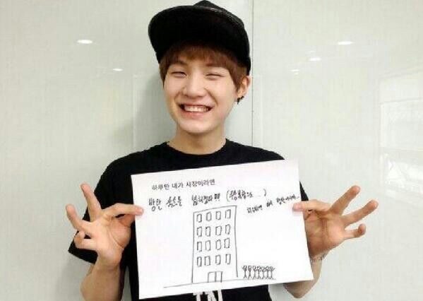 하루만 내가 사장이라면
"방탄 숙소를 넓히겠다"