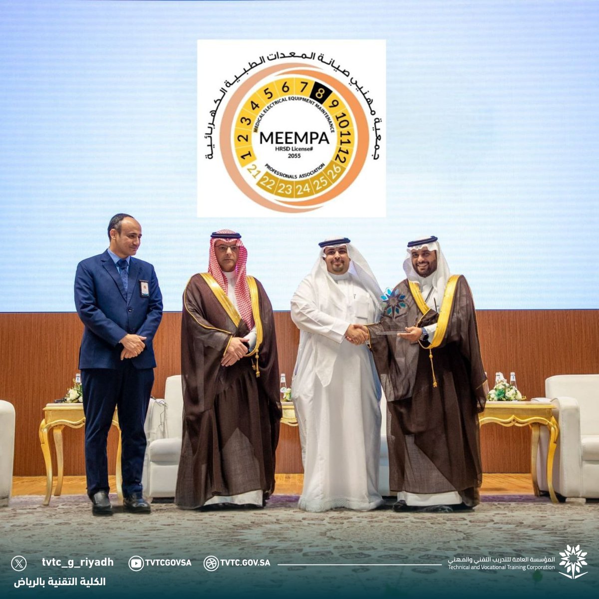 MEEMPA_Org_Sa's tweet image. 🚀 Building the Future of #BiomedicalEngineering!

We proudly joined the #CareerCounselingForum with @tvtc_g_riyadh &amp;amp; @HRDFKSA, empowering students in their biomedicaltech journey!

👷‍♂️👷‍♀️ Our #Biomedz helmets sparked excitement among students.
#TalentDevelopment #Saudivision2030