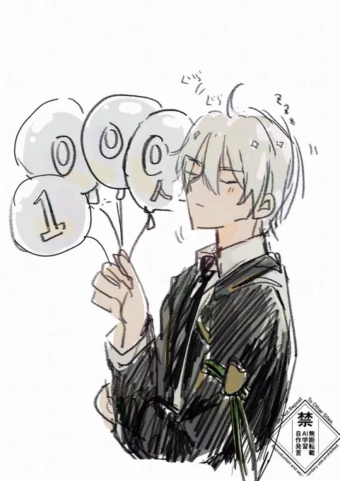 嬉しかったので記念絵!ありがとうございます!!! 