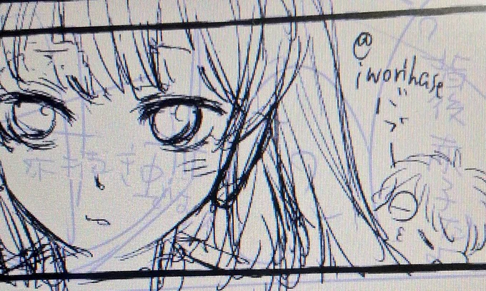 つむぎさん赤子添え 