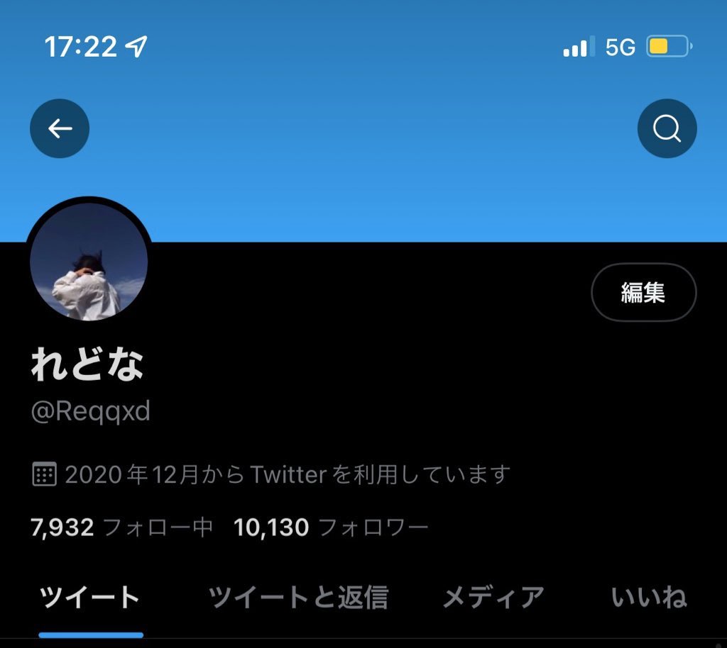 れどな tweet media