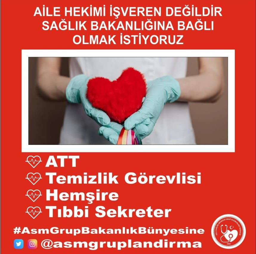 <a href="/asmgruplandirma/">Aile Sağlığı Merkezi Grup Elemanları Derneği</a> <a href="/aylinyaman_/">Dr. Aylin Yaman</a> <a href="/drmemisoglu/">Prof. Dr. Kemal Memişoğlu</a> <a href="/saglikbakanligi/">T.C. Sağlık Bakanlığı</a> Birinci basamakta ikinci sınıf muamele görüyoruz

#asmdeişbarışısağlansın