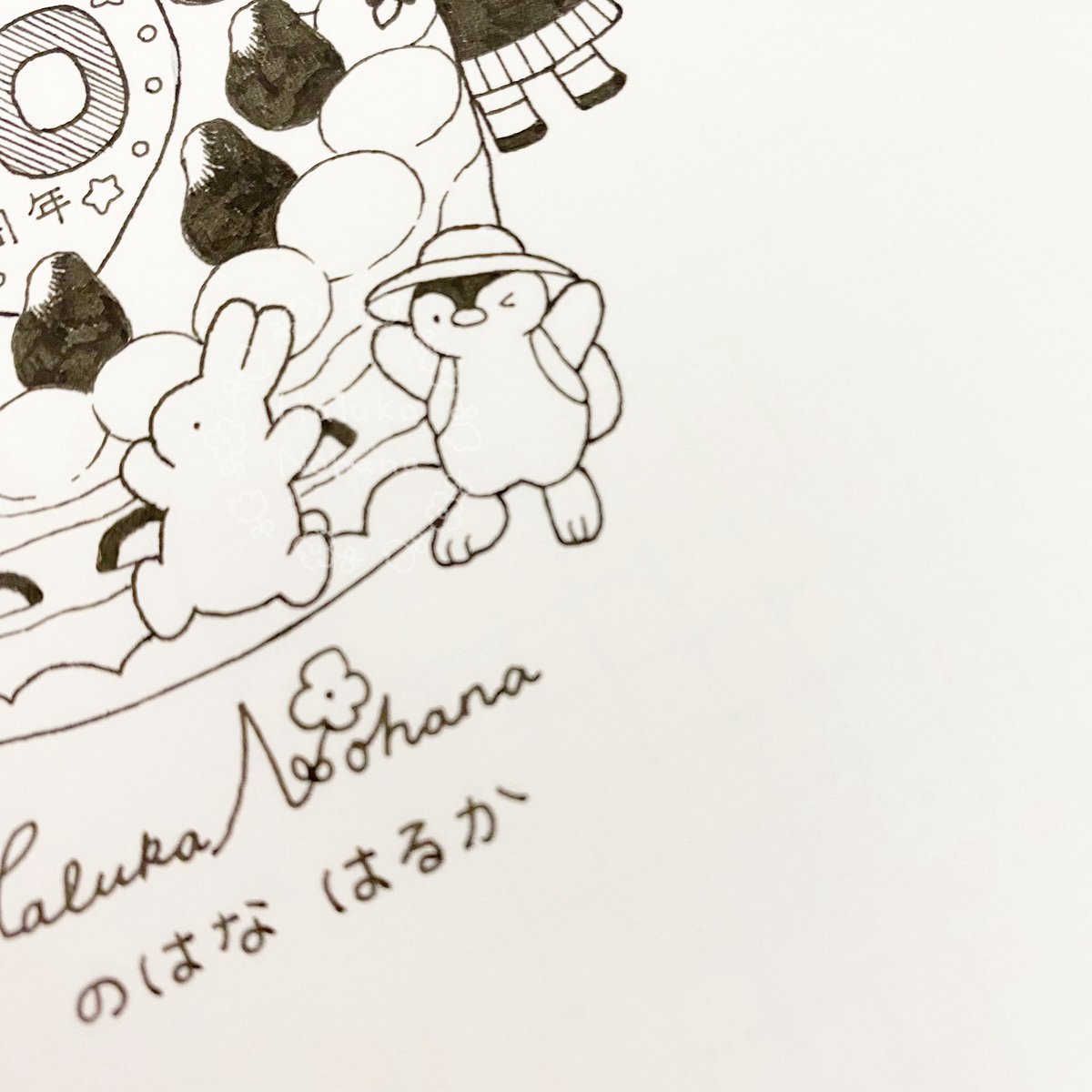 白黒でいろいろな絵を描きました!

#のはなはるか10周年 