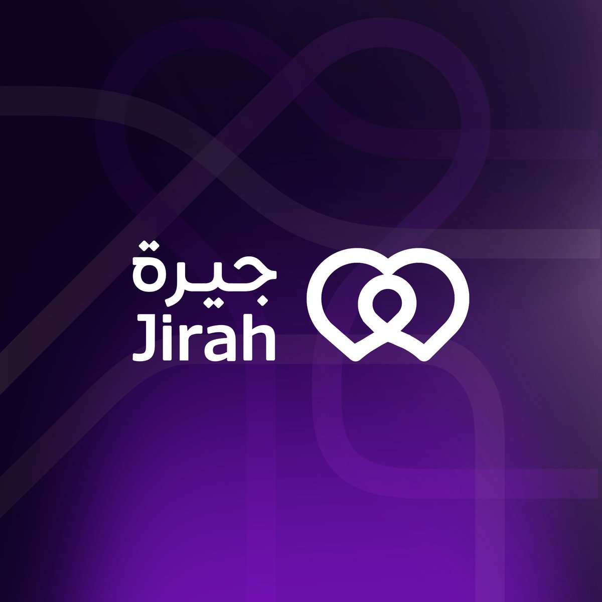Jirah جيـرة tweet media