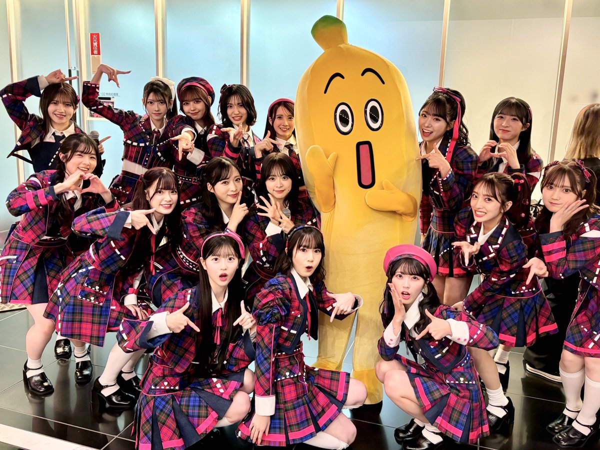 アイドル AKB48 Tsutsumi Fuka | AKB48 Wiki | Fandom