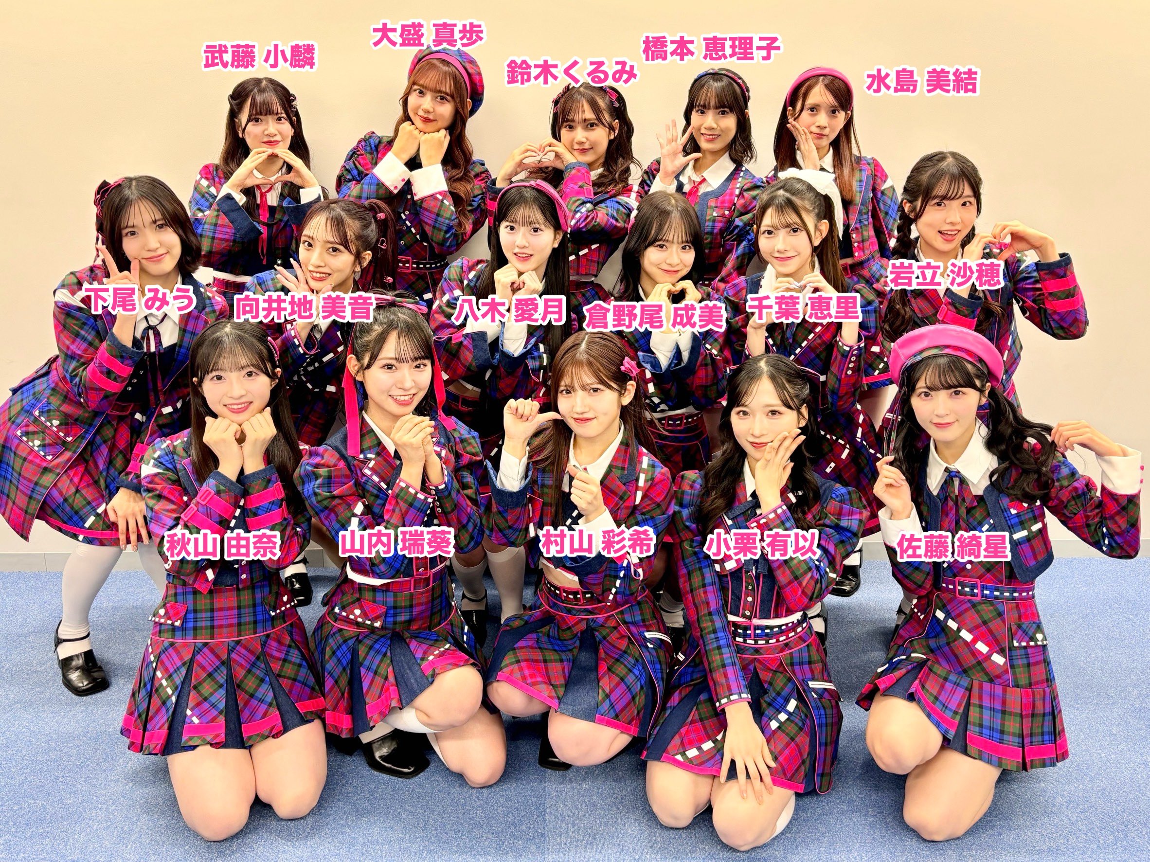 AKB48公式 on X: 