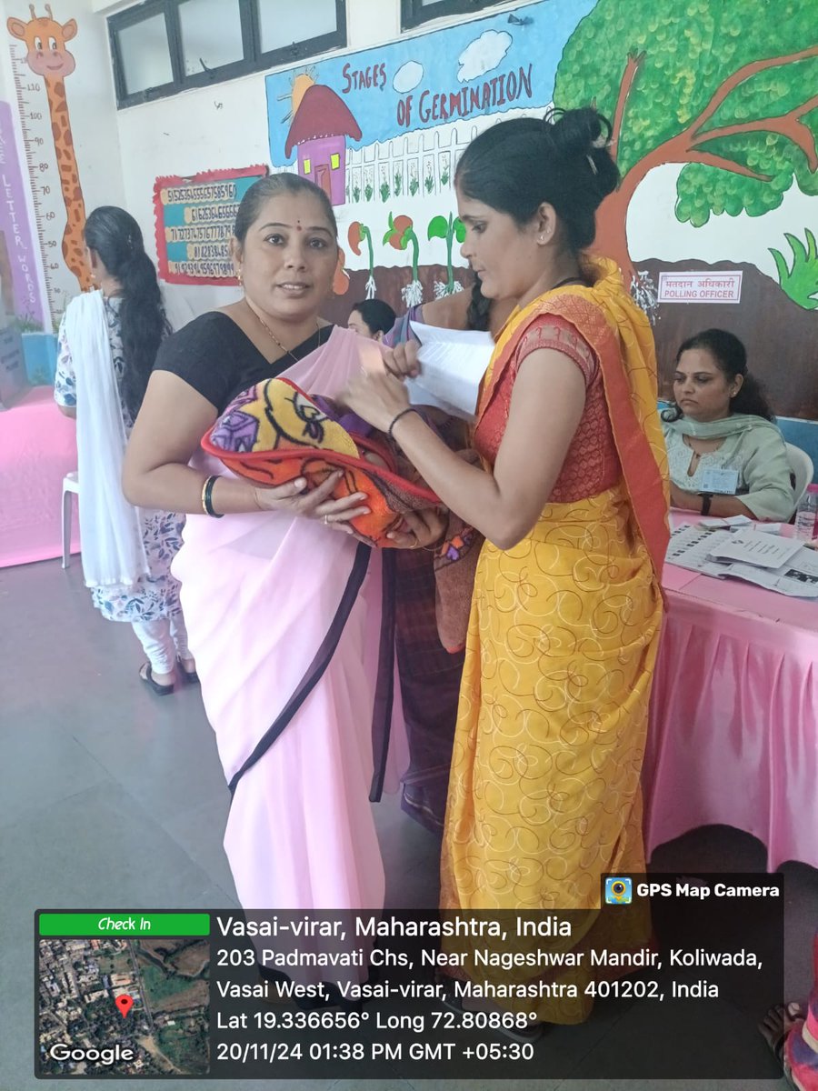 DEO Palghar tweet media