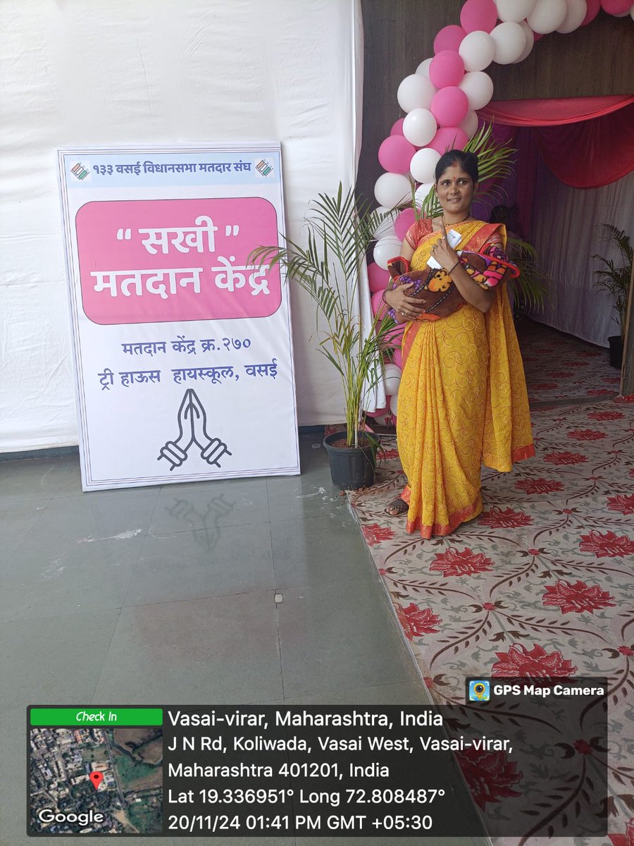 DEO Palghar tweet media