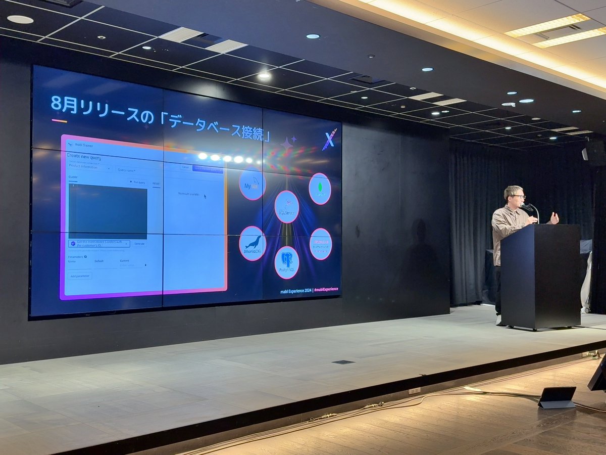 odashoDotCom's tweet image. データベース接続機能も最近リリースされましたんd(´Д` )♪ #mablExperience