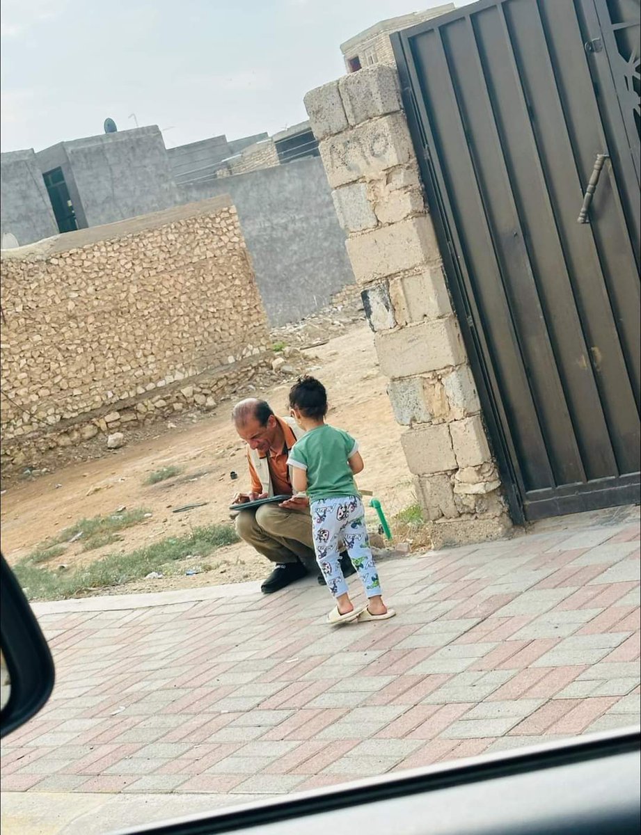JmalAlmhnds's tweet photo. الى أهلنا الكرام ....
يرجى التعاون من اجل نجاح عملية التعداد السكاني العام للسكان والمساكن في #العراق لعام 2024 .

#تعاونكم دليل على وعيكم وانتمائكم الوطني 🌹✌️ https://t.co/CHp12oIoSn
