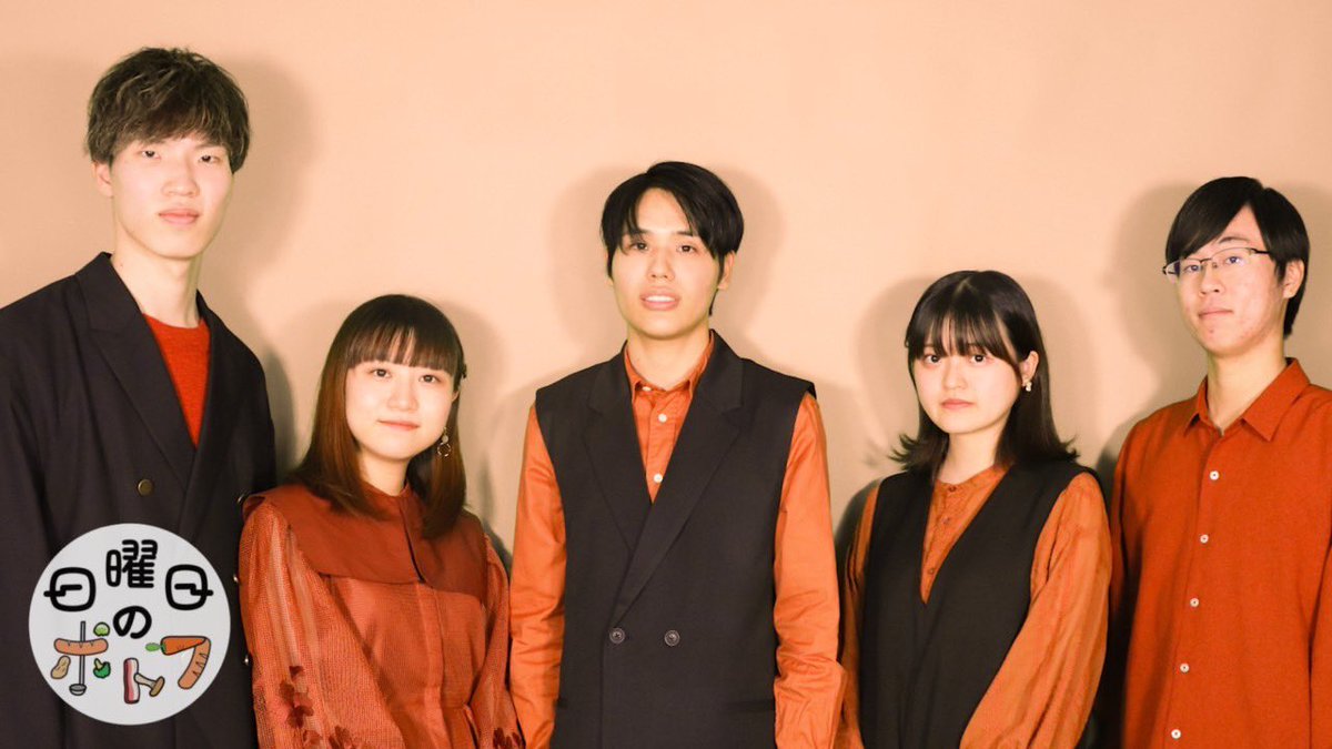 日曜日のポトフ (@S_Pot_au_feu) / Posts / X