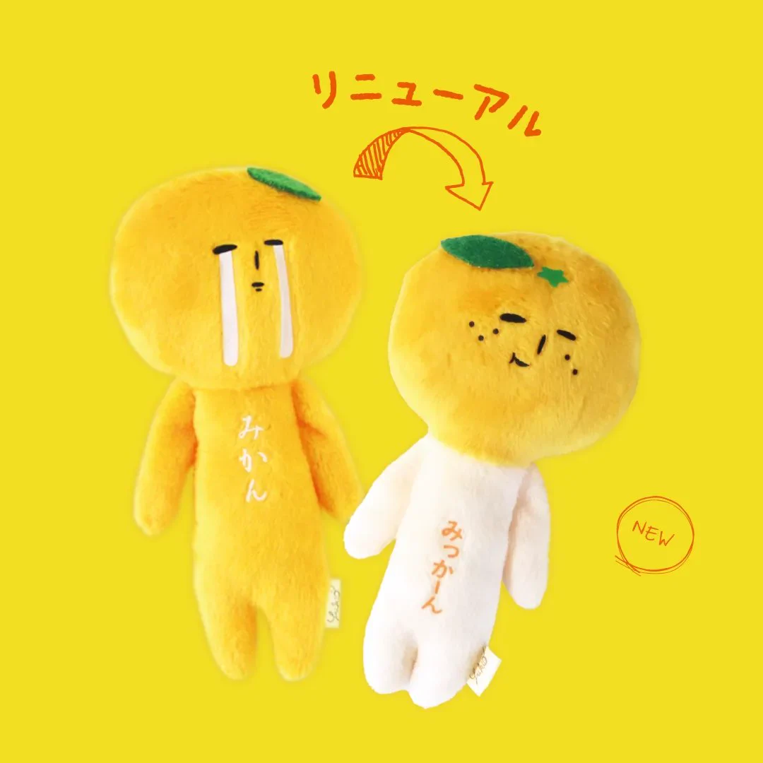 ゆきお公式なんです on X: 