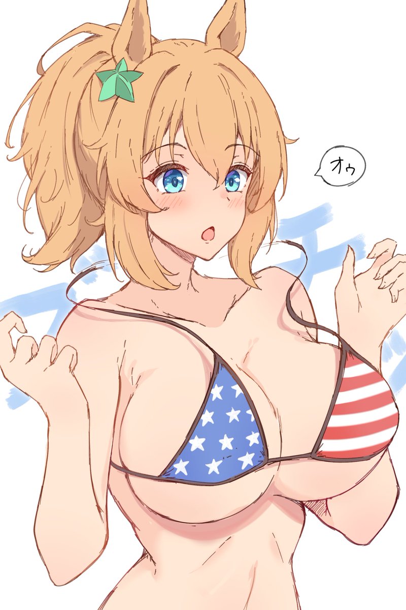himuraanzu's tweet photo. rkgk https://t.co/xM6uEd6f2d