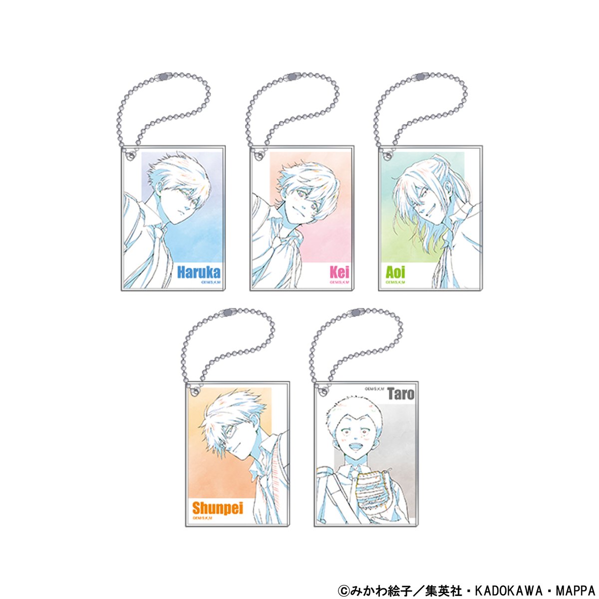 忘却バッテリー 原画アクリルキーホルダーコレクション　5個セット 忘却バッテリー 原画アクリルキーホルダーコレクション 5個セット 忘却