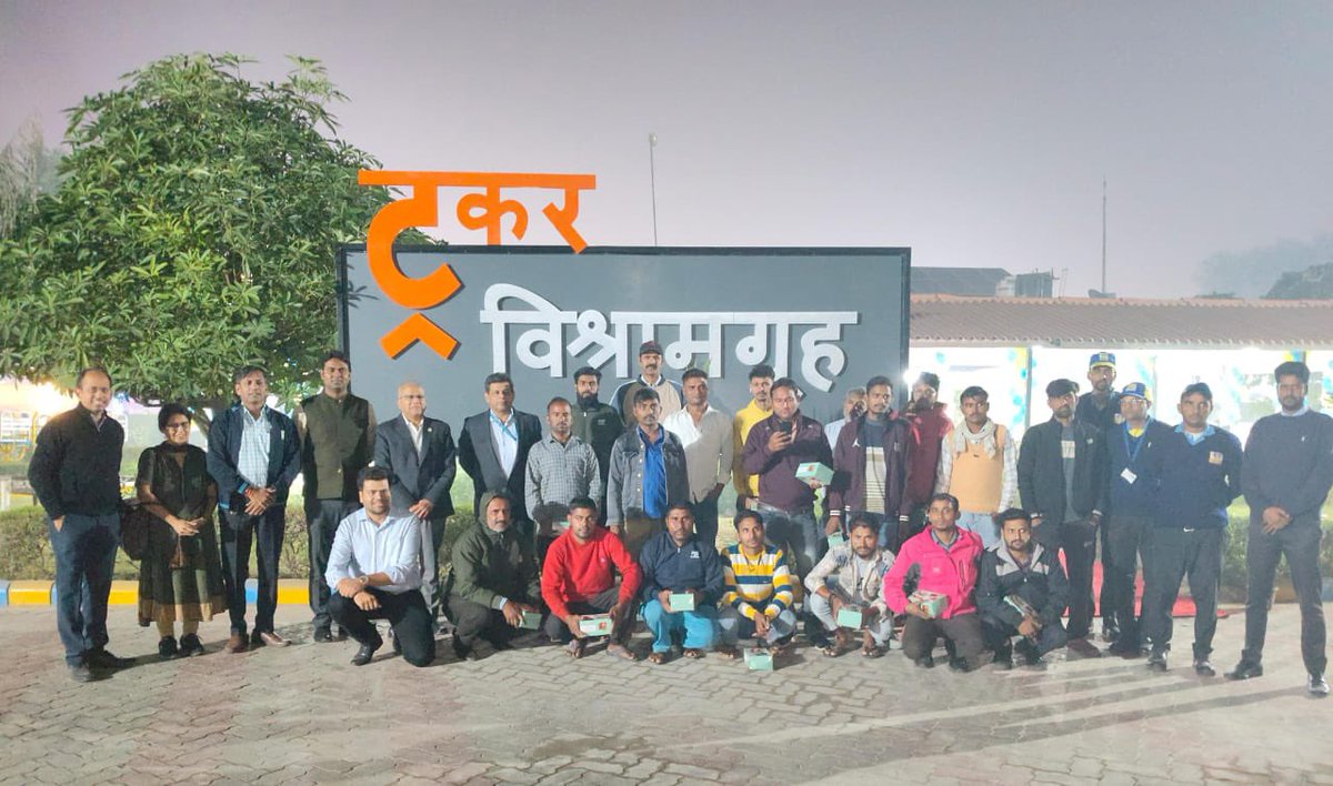BPCRetailRewari tweet media