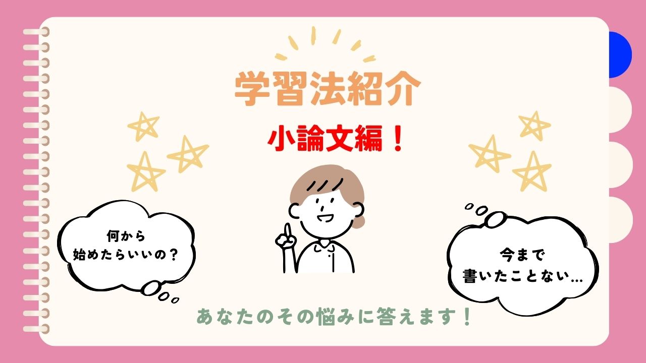 公務員試験テキスト　吉井英二 吉井英二の公務員試験『政治学』 | 吉井英二 |本 | 通販 | Amazon