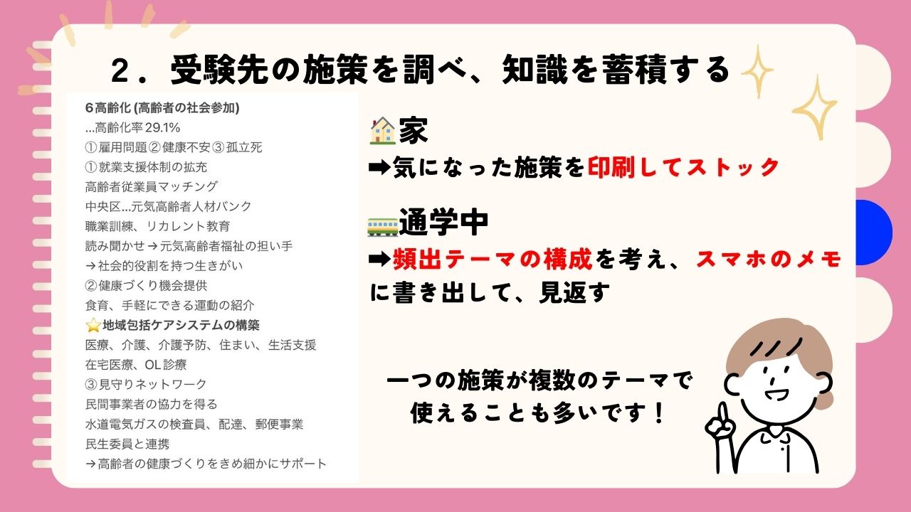 柴崎 直孝(数的処理ガチ勢) (@shibasaki_no4) / X