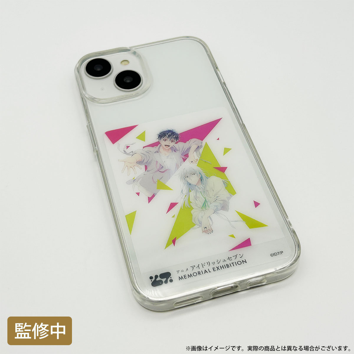 アニメ アイドリッシュセブン MEMORIAL EXHIBITION on X