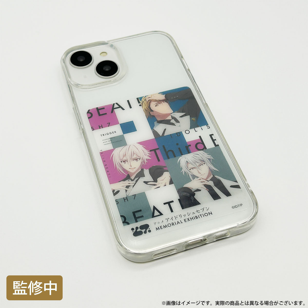 ジャケットビジュアル クリアカード」 ＜Vol.1(1期&Vibrato)＞ 全8種